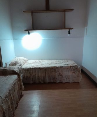 Departamento interno